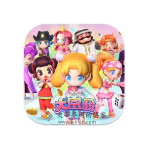 大富翁 11 Mac中文移植破解版-史蒂芬周的博客