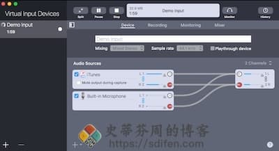 Sound Siphon 主界面