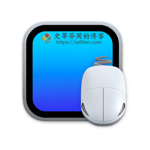 SteerMouse 5.7.4 Mac破解版-史蒂芬周的博客
