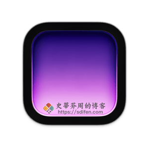 Alcove 1.2.1 Mac破解版-史蒂芬周的博客