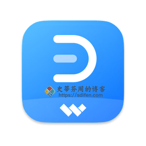 Wondershare EdrawMax 14.1.0 Mac中文破解版-史蒂芬周的博客