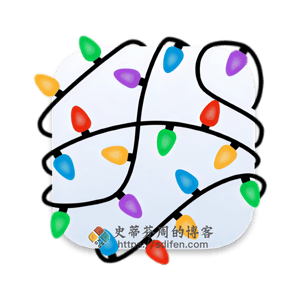 Festivitas 1.7.0 Mac破解版-史蒂芬周的博客