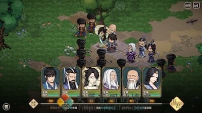 大侠立志传：碧血丹心 - 新颜绘梦 游戏界面1