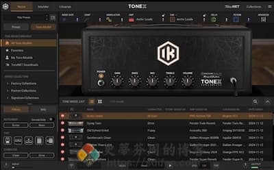 IK Multimedia TONEX MAX 主界面