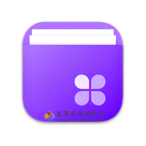 QSpace Pro 5.2.4 Mac中文破解版-史蒂芬周的博客