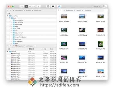 QSpace 主界面