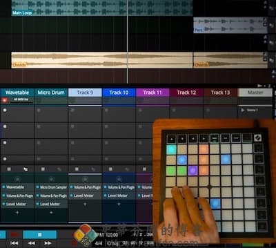Tracktion Waveform 主界面