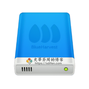 BlueHarvest 8.4 Mac中文破解版-史蒂芬周的博客