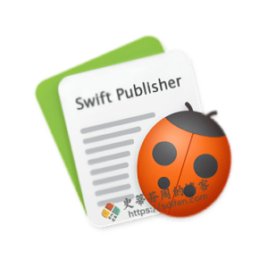 Swift Publisher 5.7 Mac破解版-史蒂芬周的博客