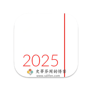 Calendar 366 II 2.15.7 Mac中文破解版-史蒂芬周的博客