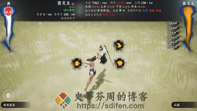 绝世好武功 游戏界面2