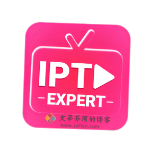 IPTV Expert 8.12.0 Mac中文破解版-史蒂芬周的博客