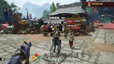 怪物猎人：崛起 + 曙光捆绑包 游戏界面1