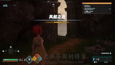 幻兽帕鲁 游戏界面1
