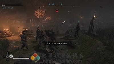 刺客信条：影 游戏界面2
