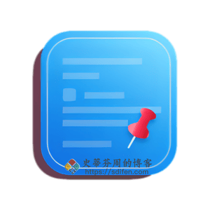CleanClip 2.4.1 Mac中文破解版-史蒂芬周的博客