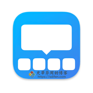 DockView 1.6.3 Mac破解版-史蒂芬周的博客