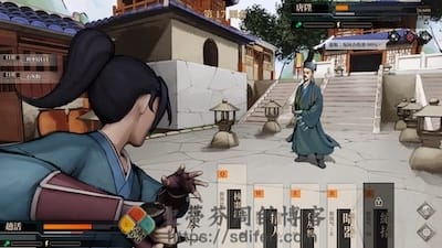 活侠传 游戏界面2