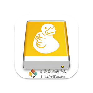 Mountain Duck 4.17.4 Mac中文破解版-史蒂芬周的博客