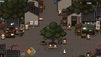 大江湖之苍龙与白鸟 游戏界面1