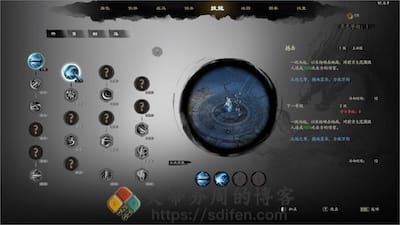 赵云传：云汉腾龙 游戏界面3