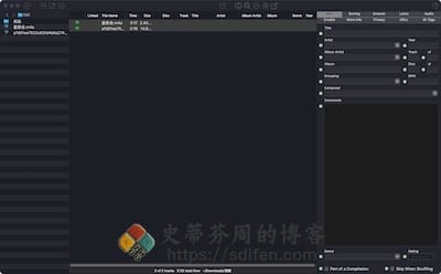Yate 主界面
