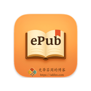 ePub 阅读器 – AI 电子书阅读神器 2.8.7 Mac中文破解版-史蒂芬周的博客