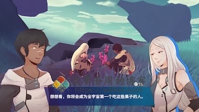 避风港 游戏界面2
