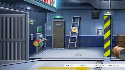 逆转裁判 123：成步堂精选集 游戏界面2