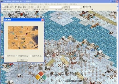 水浒传：天导108星 游戏界面2