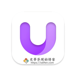 Unite 6.3.0.1 Mac破解版-史蒂芬周的博客