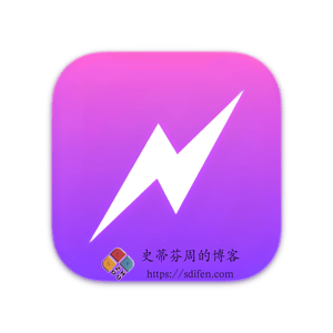 FastZip 2.0.3 Mac中文破解版-史蒂芬周的博客