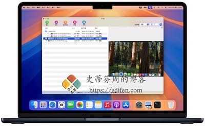 FastZip 主界面