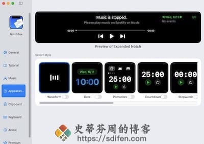 NotchBox 主界面