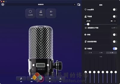 Pro Microphone 主界面