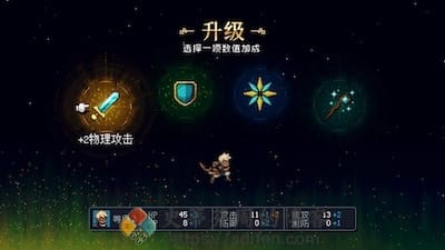 星之海：钟表匠之痛 游戏界面3