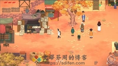 山海旅人 2 游戏界面1