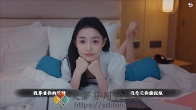 名利游戏 游戏界面2