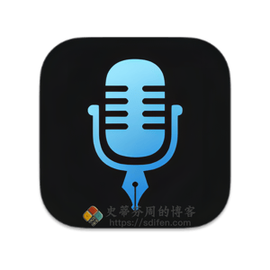 VoiceInk 1.50 Mac破解版-史蒂芬周的博客