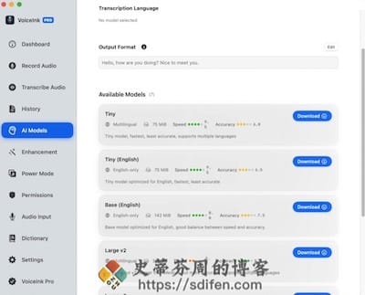 VoiceInk 主界面 VoiceInk 主界面
