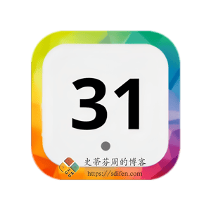 EzyCal 2.7 Mac中文破解版-史蒂芬周的博客