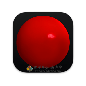 Lingon Pro 10.0.5 Mac中文破解版-史蒂芬周的博客