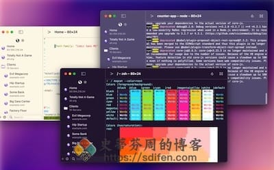 Prompt 主界面