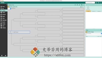 RootsMagic 主界面