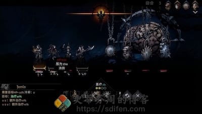 暗黑地牢 2 游戏界面1