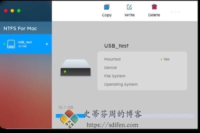 EaseUS NTFS 主界面 EaseUS NTFS 主界面