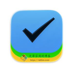 2Do 2.9.0 Mac中文破解版-史蒂芬周的博客