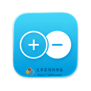 Debit & Credit 7.5 Mac中文破解版-史蒂芬周的博客