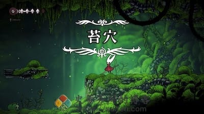 空洞骑士：丝之歌 游戏界面1