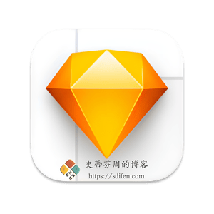 Sketch 2025.2.2 Mac中文破解版-史蒂芬周的博客